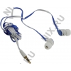 Наушники SmartBuy Flight School SBEWOW-4300  (шнур 1.2м)