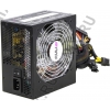 Блок питания HIPER <M650n> 650W ATX  Black (24+2x4+2x6/8пин)
