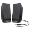 Колонки Creative SBS A50 USB Black (2.0) (51MF1675AA001)