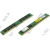 Kingston ValueRAM <KVR13N9K2/16> DDR3 DIMM 16Gb KIT 2*8Gb  <PC3-10600>CL9, Low Profile
