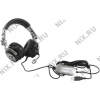 Наушники с микрофоном Arctic P531 (5.1, USB, с регулятором  громкости,  шнур  3.0м)