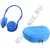 Наушники с микрофоном Arctic P311-BL  (Bluetooth  2.1,  Li-Pol)