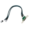 SERVER ACC CABLE /SAS933ELBP CBL-0168L Supermicro