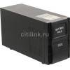 Батарея для ИБП Powercom VGD-48V 48В 14.4Ач для VGS-1500XL (BAT VGD-48V FOR VGS-1500XL)