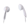 Наушники Edifier H180 White (Вкладыши)