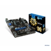 Мат. плата MSI H87M-E35 <S1150, iH87, 2*DDR3, PCI-E16x, SVGA, DVI, SATA III, GB Lan, mATX, Retail>