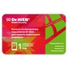 ПО DR.Web Mobile Security, скретч-карта на 1 устройство/1 год (СHM-AA-12M-1-А3)