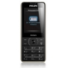 Мобильный телефон Philips Xenium X1560 черный моноблок 2Sim 2.4" 240x320 BT GSM900/1800 GSM1900 MP3 FM microSDHC max8Gb (867000116333)