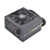 Блок питания Corsair 550W CS Series (CS550M) v.2,4,A.PFC,80 Plus Gold,Fan 14 cm,Modular,Retail (CP-9020076-EU)