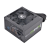 Блок питания Corsair 650W CS Series (CS650M) v.2,4,A.PFC,80 Plus Gold,Fan 14 cm,Modular,Retail (CP-9020077-EU)