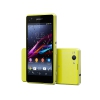 Смартфон Sony Xperia Z1 Compact (D5503) Lime (D5503Lime)