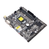 Мат. плата ASRock H81M-DGS R2.0 <S1150, iH81, 2xDDR3, PCI-Ex16, SVGA, DVI, SATA III, USB 3.0, GB Lan, mATX, Retail>