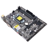 Мат. плата ASRock H81M-VG4 R2.0 <S1150, iH81, 2*DDR3, PCI-E16x, SVGA, SATA III, USB 3.0, GB Lan, mATX, Retail>