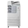 Копир Canon IR2530i (30 копий/мин, A3) (2835B008)