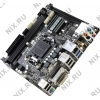 Gigabyte GA-B85N rev1.1 (RTL) LGA1150 <B85> DVI+HDMI GbLAN  SATAMini-ITX 2DDR-III