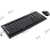 A4-Tech Zero Delay Wireless <9300H (GR-152+G9-730HX)> (Кл-ра М/Мед, USB, FM+Мышь,5кн, Roll,  USB, FM)