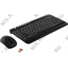 A4-Tech Zero Delay Wireless <7600H(GL-5+G7-330D)(Кл-ра М/Мед, USB, FM+Мышь,3кн,  Roll,  USB,  FM)