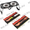 G.Skill TridentX <F3-2933C12D-16GTXDG> DDR3 DIMM 16Gb KIT  2*8Gb <PC3-23400> CL12