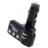 Автомобильный FM-модулятор Ritmix FMT-A911 black USB PDU (FMT-A911)