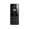 Мобильный телефон Philips X1560 (Black) 2SIM/2.4"/возможность использовать как power bank