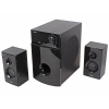 Колонки Sven MS-2100 2.1, мощность (RMS): 50Вт + 2х15Вт, SD/USB, FM-радио, VFD-дисплей, пульт ДУ (SV-012236)