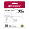 Флеш Диск Transcend 32Gb Jetflash 510 TS32GJF510S USB2.0 серебристый