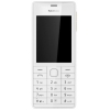 Мобильный телефон Nokia 515 Dual Sim золотистый моноблок 3G 2Sim 2.4" 240x320 5Mpix BT GSM900/1800 GSM1900 MP3 FM microSDHC max32Gb (A00017394)