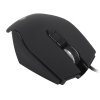 Мышь Corsair Raptor M40, FPS Gaming Mouse (CH-9000041-EU)