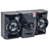 Музыкальный центр Sony MHC-ECL6D (MHCECL6D.RU1)