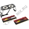G.Skill TridentX <F3-2800C12D-16GTXDG> DDR3 DIMM 16Gb KIT 2*8Gb  <PC3-22400> CL12