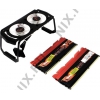 G.Skill TridentX <F3-2666C11D-8GTXD> DDR3 DIMM 8Gb  KIT  2*4Gb<PC3-21300>  CL11