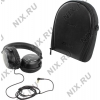 Наушники SONY MDR-NC60 (с  активным шумоподавлением)