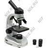 Микроскоп Celestron Micro 360  <44125> (монокулярный, 640x)