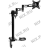 Arctic <Z1 Black> <ORAEQ-MA002-GBA01> настольный кронштейн для монитора (VESA75/100, 13-27",  10кг,  USB2.0  Hub)
