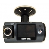 Видеорегистратор Sho-Me HD175-LCD F черный 1080p 120гр.
