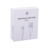 Кабель - переходник Apple Lightning to USB Cable MD819ZM/A синхронизация данных ,зарядка аккумулятора у iPhone 5,iPad mini, iPad 4,iPod touch  2.0 m