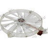 Вентилятор 20020M12S/LED2 для корпуса (Blue  LED  Light,  200x200x20mm)