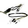 LSI MegaRAID SAS 9341-8i <LSI00408> (RTL) PCI-Ex8, 8-port SAS/SATA  12Gb/s RAID 0/1/5/10/50