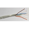 Кабель UTP Cat 5e 4 Pair Solid 305м (МЕДЬ 0.48)