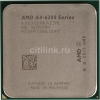 Процессор AMD A4 6320 FM2 (AD6320OKA23HL) (3.8GHz/5000MHz/AMD Radeon HD 8370D) OEM