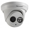 Видеокамера IP mini Hikvision (DS-2CD2332-I (4 MM))