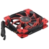 Вентилятор Aerocool DS 12см Red (красная подсветка), 3+4 pin, 54.8 CFM, 1200 RPM, 15.8 dBA при 12V и 36.7 CFM, 800 RPM, 12.1 dBA при 7V (4713105951578)