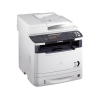 МФУ Canon I-SENSYS MF6180DW (копир- принтер- сканер 33стр./мин., ADF, Duplex, Wi-Fi, LAN, A4, факс) (8482B040)