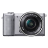 Фотоаппарат Sony Alpha A5000LS серебристый 20.1Mpix 3" 1080p WiFi E PZ 16-50 мм F3.5-5.6 OSS NP-FW50 (ILCE5000LS.CEC)