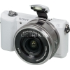 Фотоаппарат Sony Alpha A5000LW белый 20.1Mpix 3" 1080p WiFi E PZ 16-50 мм F3.5-5.6 OSS NP-FW50 (ILCE5000LW.CEC)