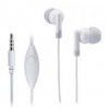 Наушники с микрофоном Genius HS-M200 белый 0.8м (31710186101)