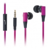 Наушники с микрофоном Genius HS-M230 светло-лиловый 0.8м (31710184102)
