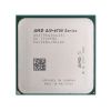 Процессор AMD A10 6790-K OEM (6700 SERIES) <SocketFM2> (AD679KWOA44HL)