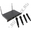 NADY <4W-1KU HT> радиомикрофонная система UHF (ресивер + 4 передатчика с  динамическими  микрофонами,  LCD)