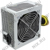 Блок питания KS-is <KS-121>  450W ATX (24+4пин)